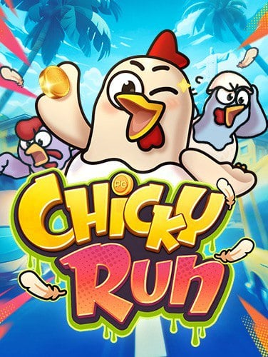 เปิดประสบการณ์กับยู ส เท ส slotxo: เคล็ดลับและวิธีการเล่น